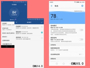 成长只求更幸福，EMUI4.0 vs EMUI5.0