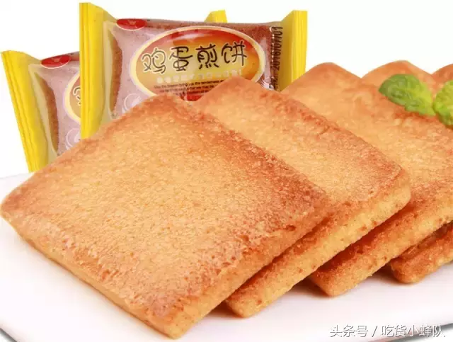 一口一口全是满足，过年囤货必备！