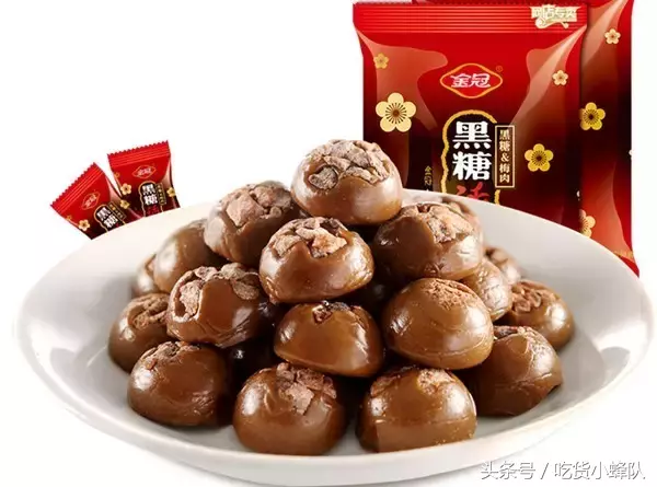 一口一口全是满足，过年囤货必备！