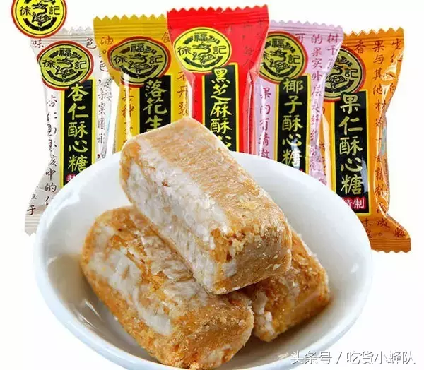 一口一口全是满足，过年囤货必备！