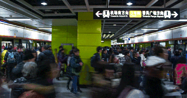 嗨起来，广州地铁九号线即将开通！30分钟带你玩转花都！