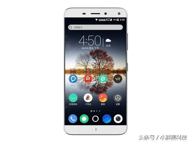 100元神机？5000Mah 前后左右双1300万清晰度仅899元