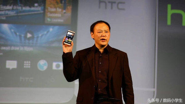 再见吧 我的思念 HTC One！