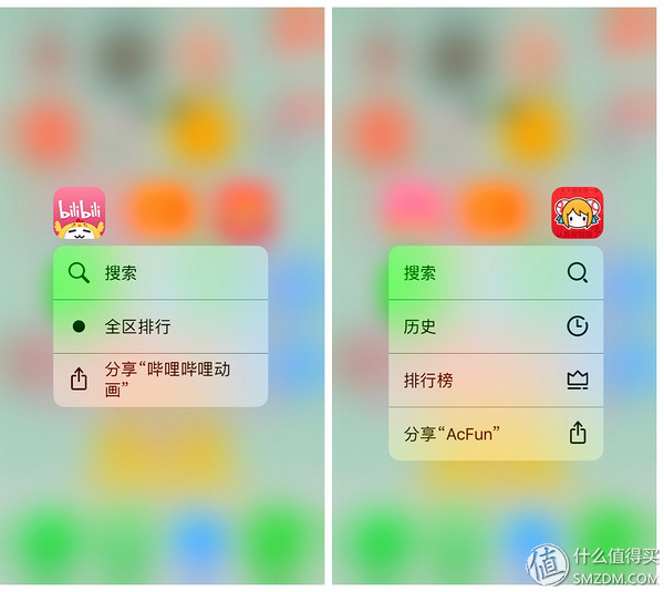 玩转Iphone6S/7：3D TOUCH实用功能轻松GET