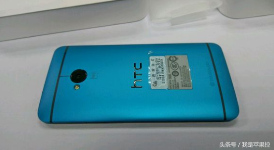 说声爱你不容易，經典HTC旗舰级M7全新升级机拆箱，质量极致！