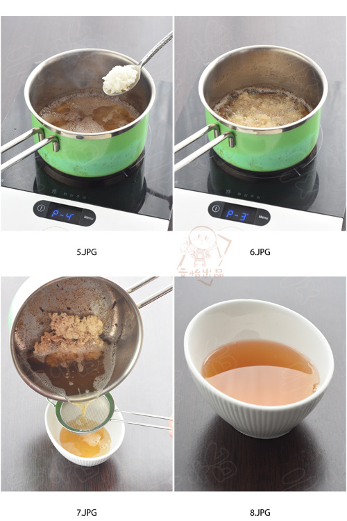 28种烹饪技巧，助你在年夜饭上露一小手儿-第46张图片-农百科