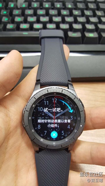 三星Gear S3先锋版 开箱与深度评测