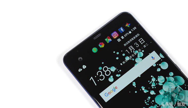 HTC U Ultra宝石蓝实机拆箱图赏