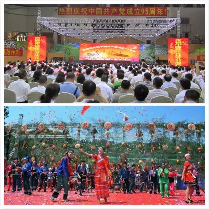 黔南热线全体员工向全州人民拜年啦!