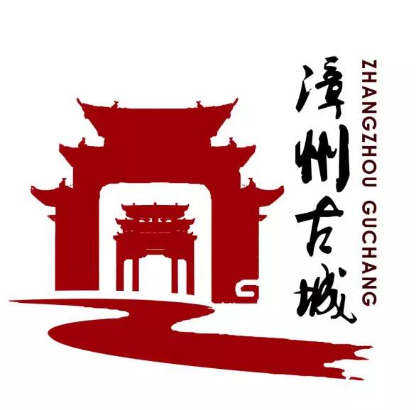 漳州网上商城：网购新篇章的到来