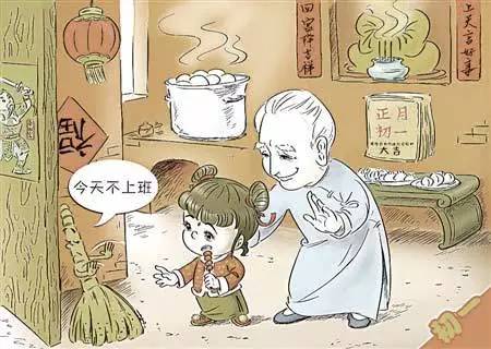 重庆人过年的习俗，你都记得吗？