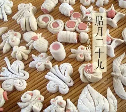 传统|大年二十九，传统的习俗你知多少？