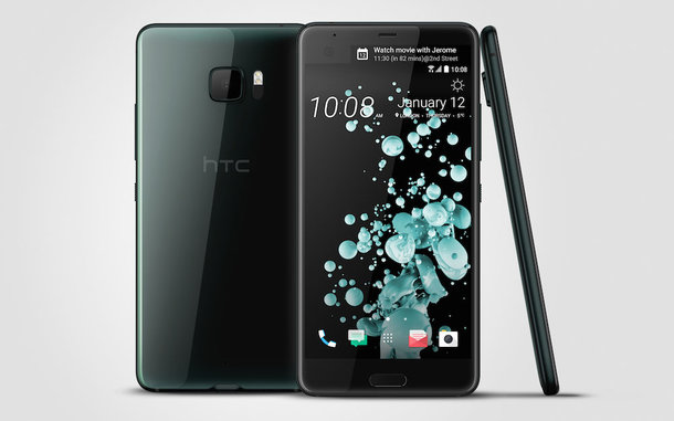 HTC One X10曝出：超窄外框，配用联发科X20