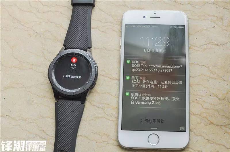 可能是最好看的智能手表 三星Gear S3体验