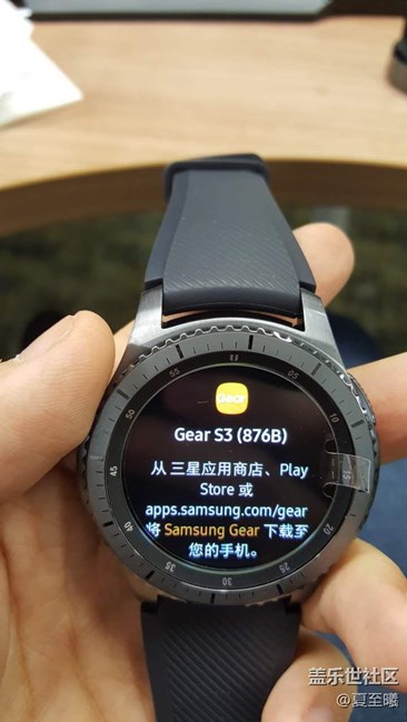 三星Gear S3先锋版 开箱与深度评测