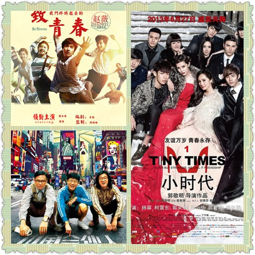中国十大电影推广公司排名 电影推广公司哪家好
