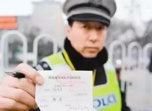 过往的客官注意了！宁海火车站违停超过3分钟就要受罚！