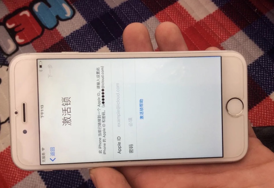 500块在二手平台能购到如何的手机上?