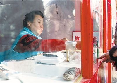 新年新“神人“：北京一摊主每天卖羊肉串收入15万