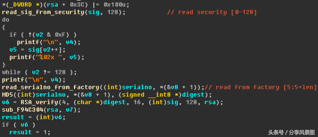 王思聰說(shuō)得對(duì)，情懷足夠可以解鎖bootloader