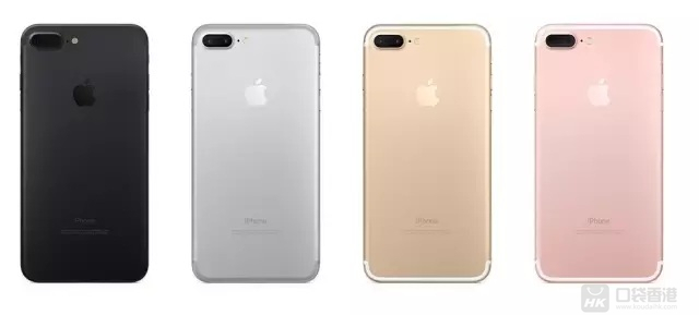 苹果iPhone7全新中国香港官方网价钱