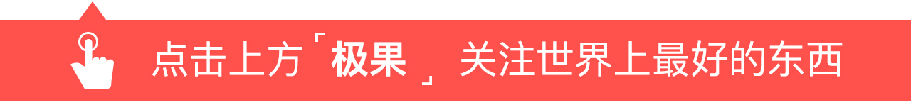 小米家最颠复的旗舰级概念机值不值抢？小米MIX深层感受