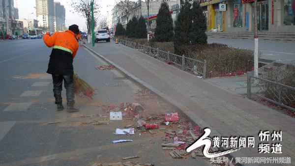忻州，大年初三环卫工人全员上岗清扫忙