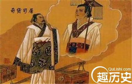 中国历史上千古炒作第一人：吕不韦