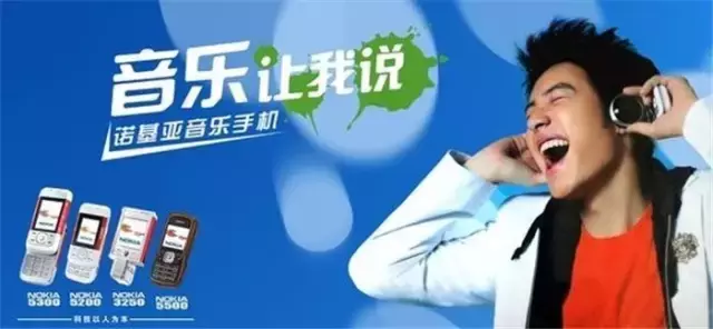 諾基亞強勢回歸，還能用來砸核桃嗎？！