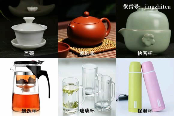 6款茶具哪款泡铁观音效果最好？各有什么优点？你选对茶具了吗？