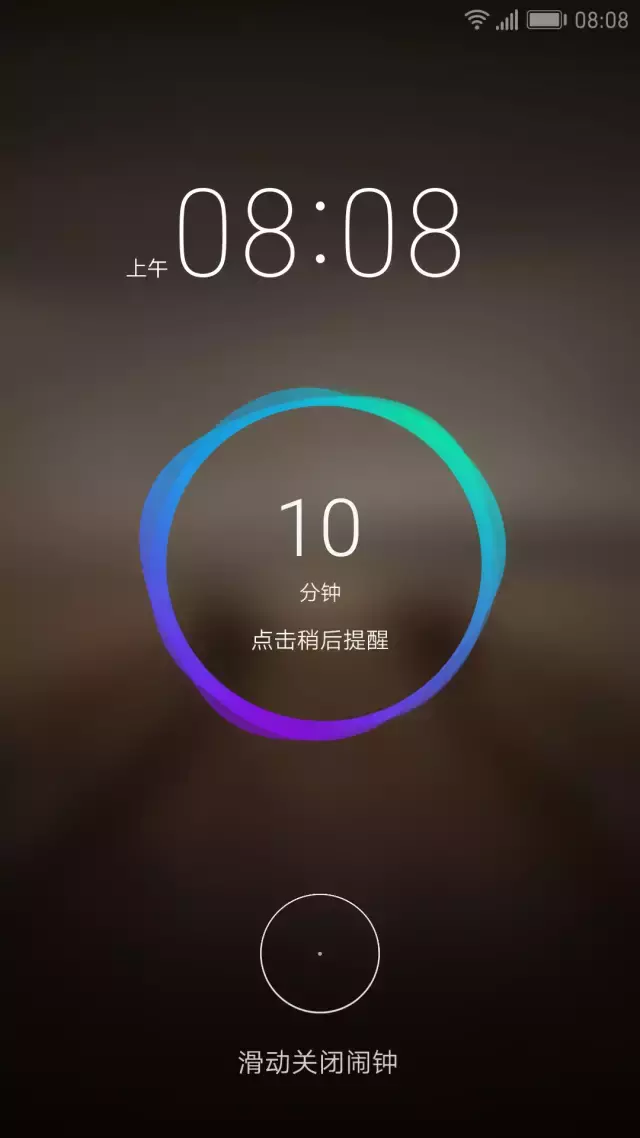 华为荣耀手机升級EMUI 5.0 以后，辣是非常功能强大