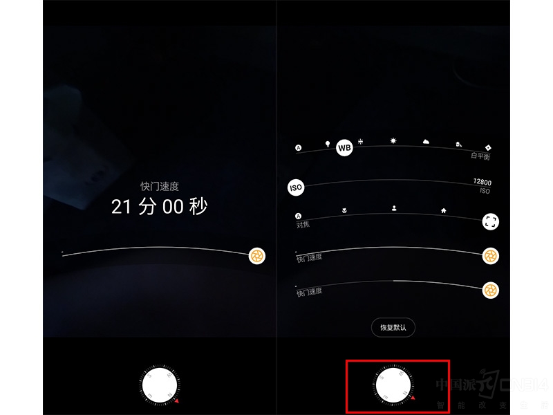 這手機很“難用”：努比亞miniS還有這么多玩法？