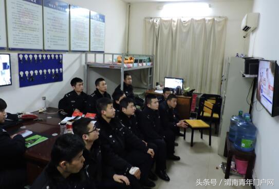 渭南高新巡特警观看《第二期全国公安机关规范执法视频演示片》