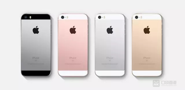 苹果iPhone7全新中国香港官方网价钱