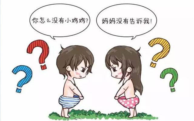 这才是给<a href=