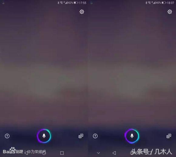 EMUI5.0震撼的不止是长相，也有小关键点！