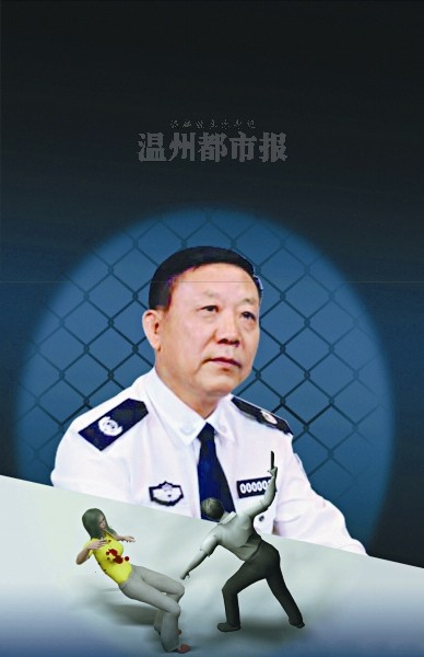 内蒙古政协原副主席赵黎平被诉四宗罪