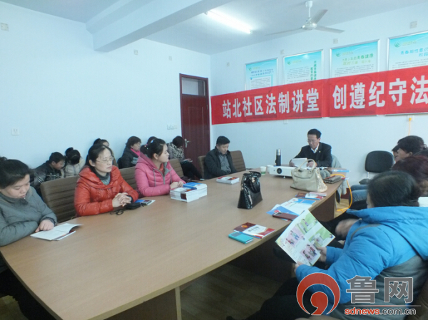 禹城市司法局：律师讲法助力社区未成年人保护