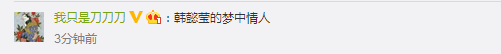 LOL新区开放引发一轮抢注热，八种奇葩ID让你忍俊不禁！
