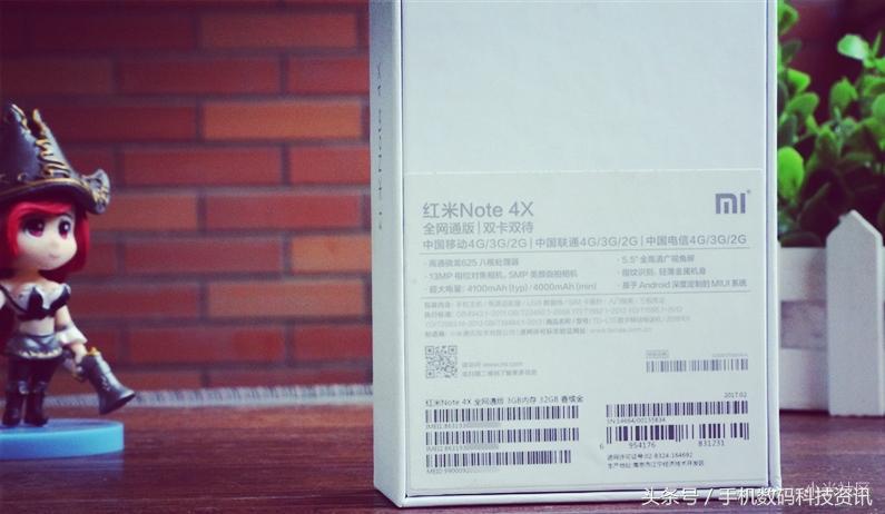 1000元旗舰级 红米noteNote 4C测评