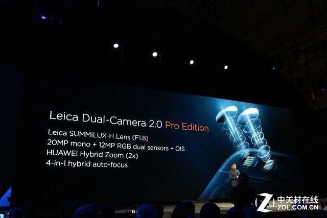 华为公司P10/P10 Plus公布：leica双摄像头2.0演变