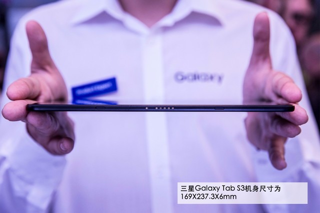 仅6毫米薄 三星Galaxy Tab S3平板电脑入门