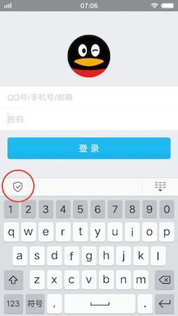 vivo官方网公示升级：安卓6.0和Funtouch OS 3