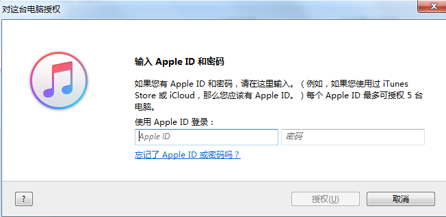 用iPhone的人不一定都是会用Itunes！备份数据材料真是极致