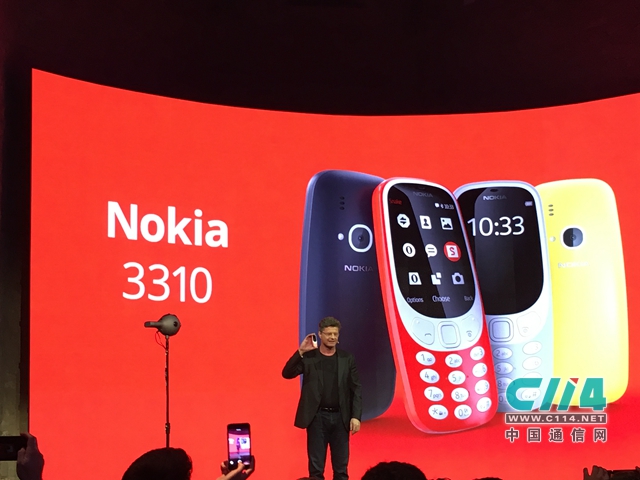 Nokia公布三款新机 重回智能机竞技场