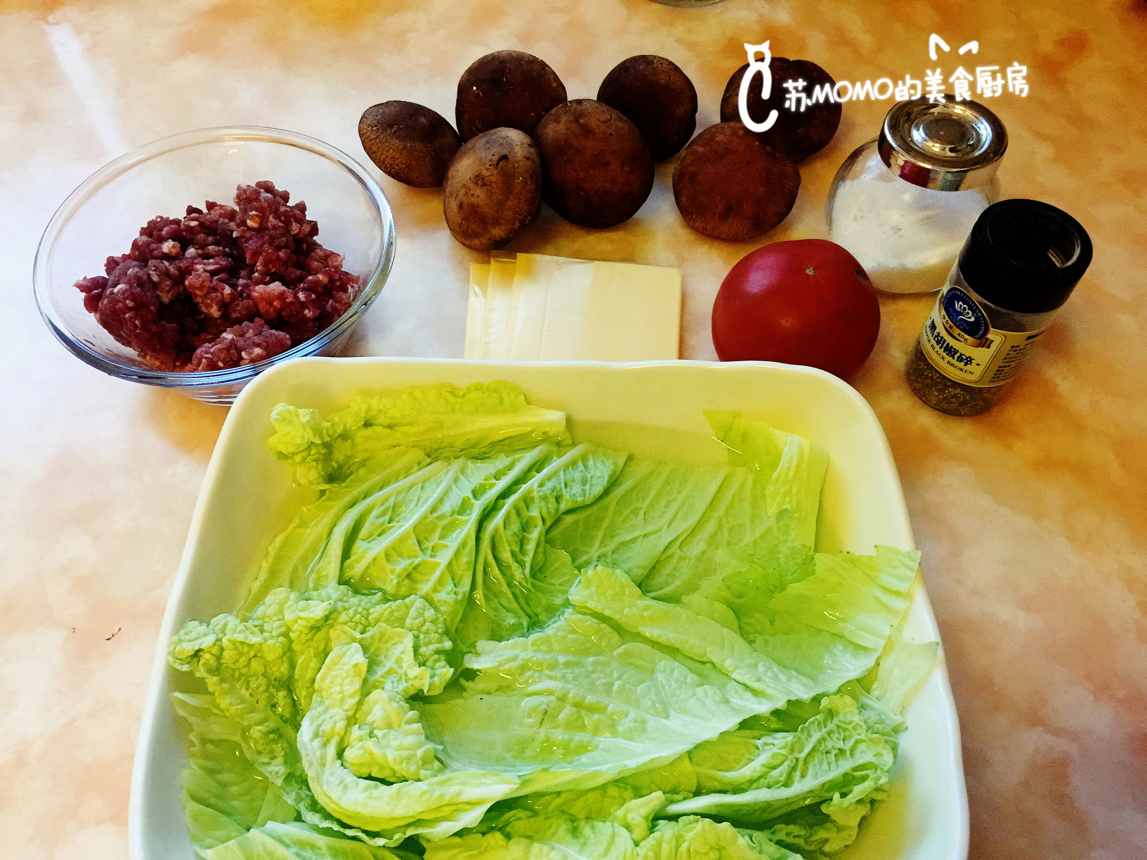 A hamburger, confuse fort of your Xianggu mushroom