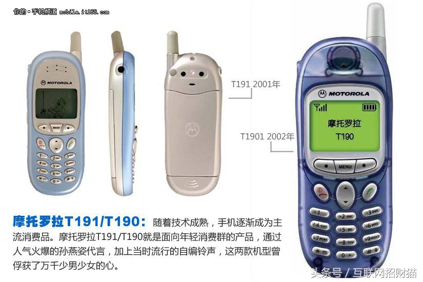 Nokia3310将要上市，聊一聊你的Nokia剧情！