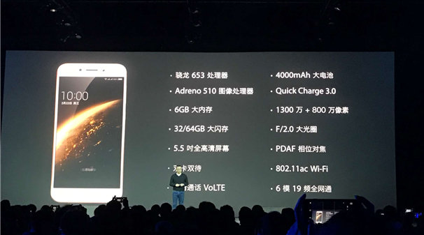 千元手机升級，360N5S性价比高谁可敌？