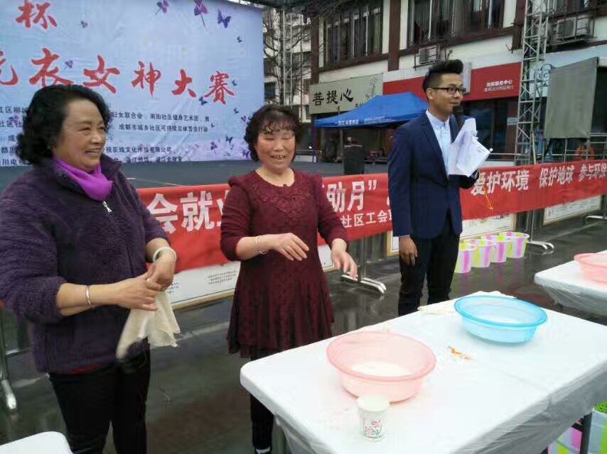 当雷锋节遇上妇女节？温江的一家企业居然做了这样的决定