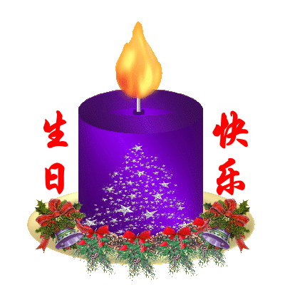 祝妈妈生日快乐暖心话 祝母亲生日发朋友圈短句图片